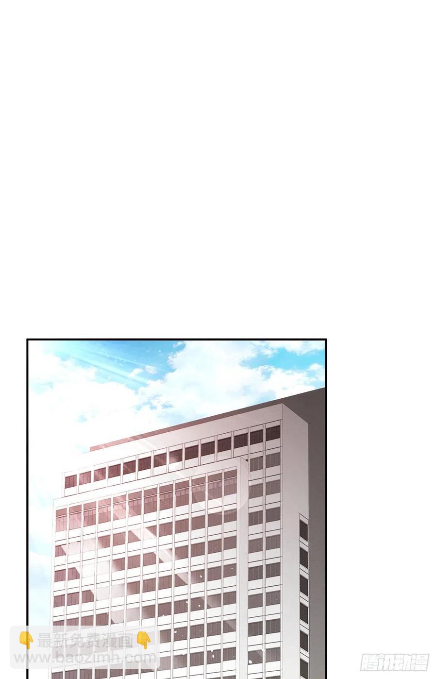 第45话 他喜欢的是我？-第45话