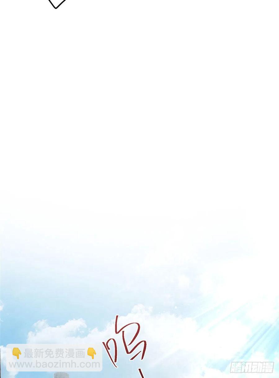 47坏女人！(1/2)-第47话