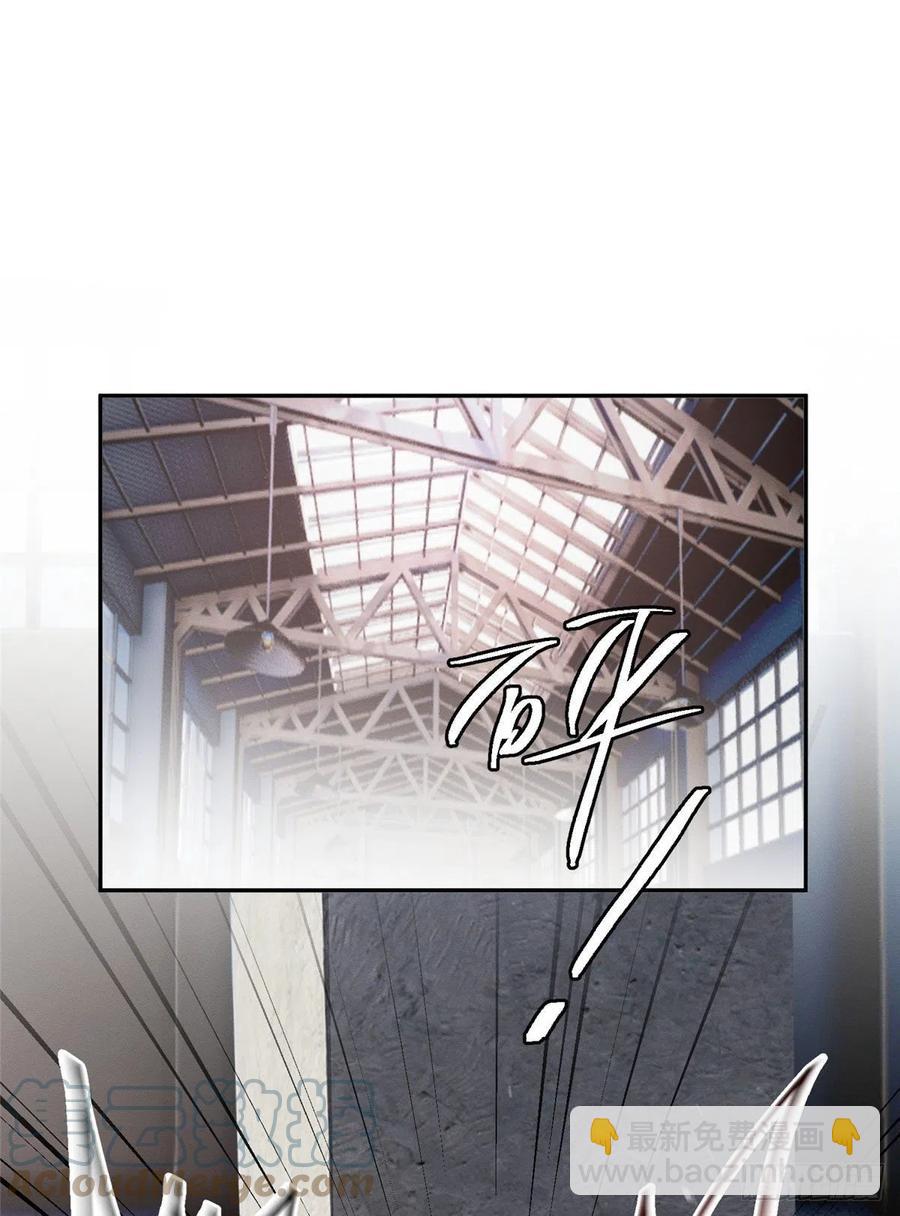 47坏女人！(1/2)-第47话