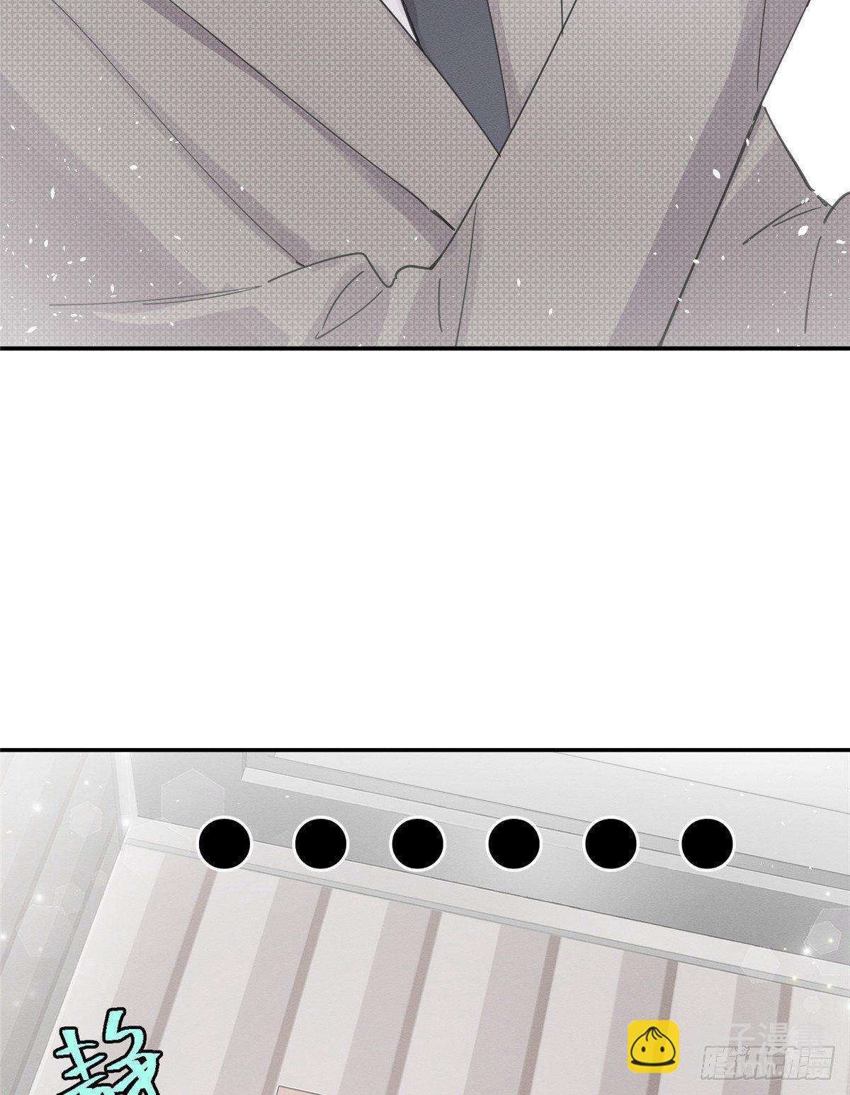 今天也要努力當只貓 - 第5話  是公的！(1/2) - 6