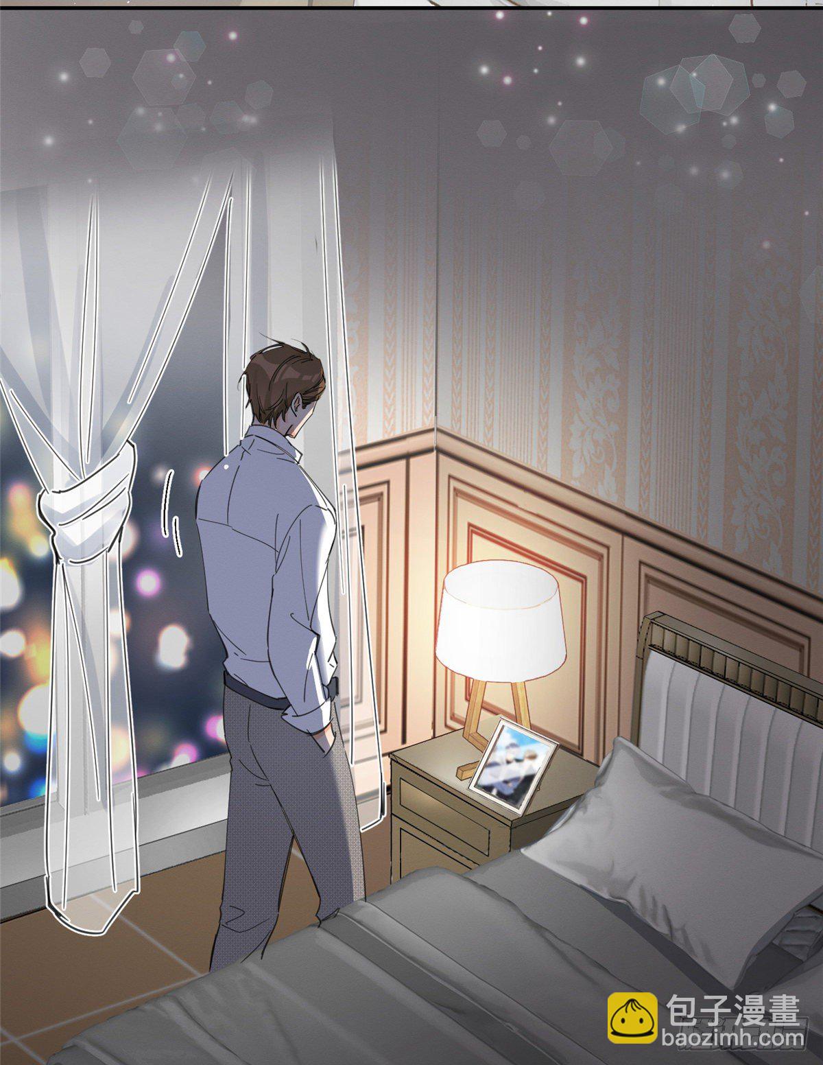 今天也要努力當只貓 - 第5話  是公的！(1/2) - 7