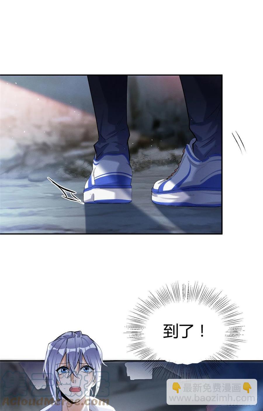 52 找到你了！傅司晨-第51话