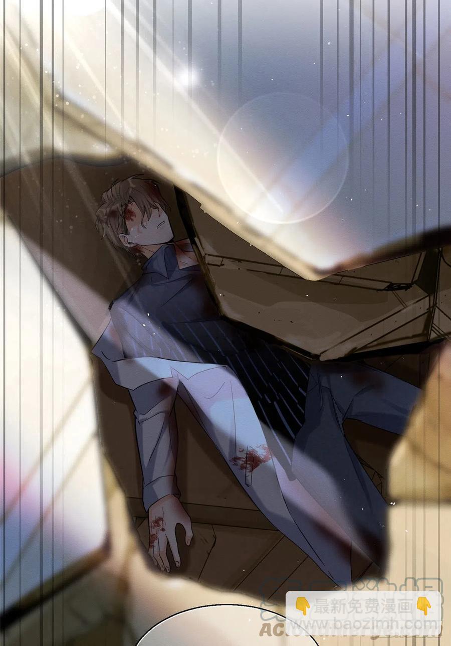 52 找到你了！傅司晨-第51话