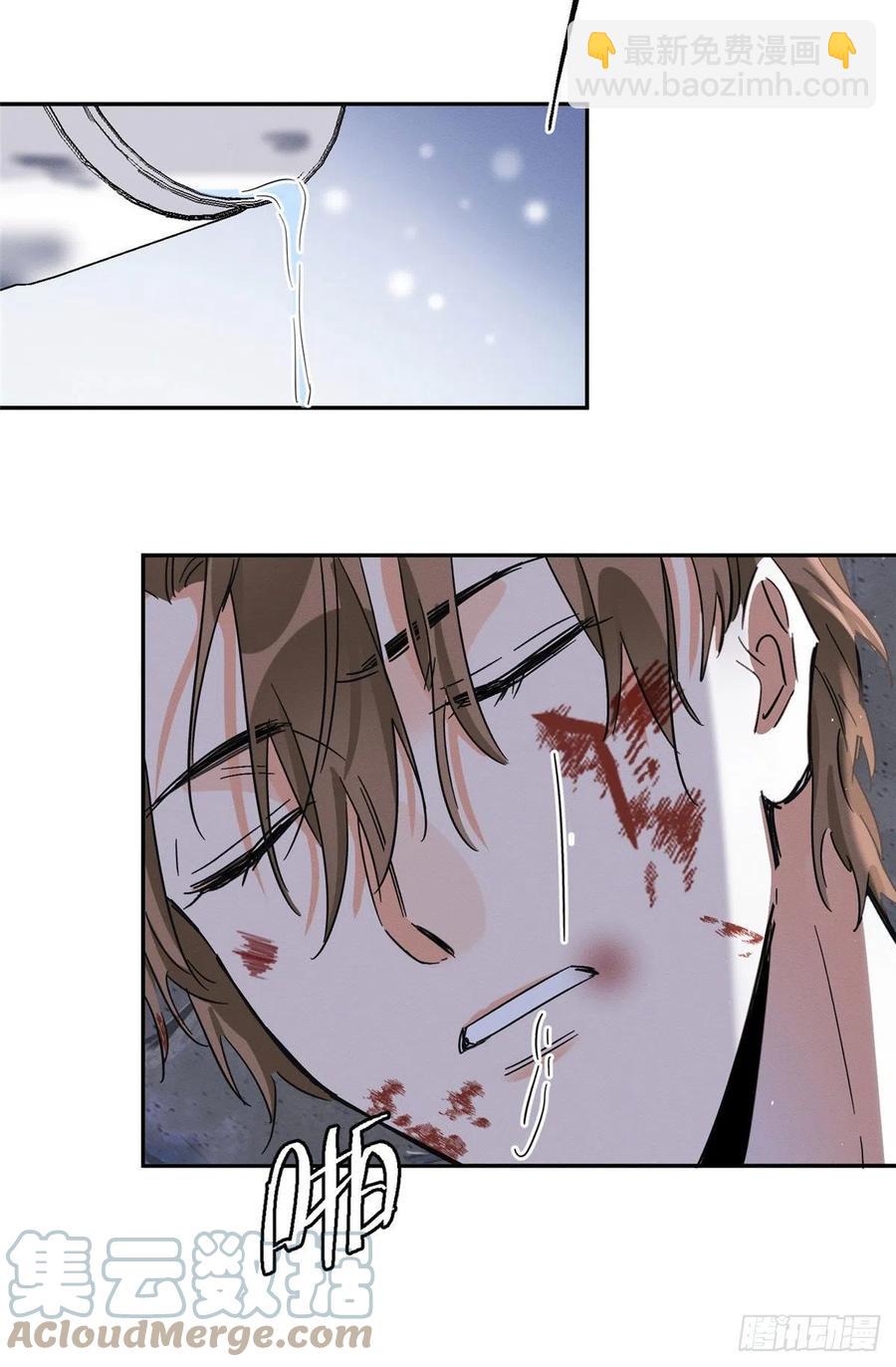 54我答应你了!(1/2)-第53话