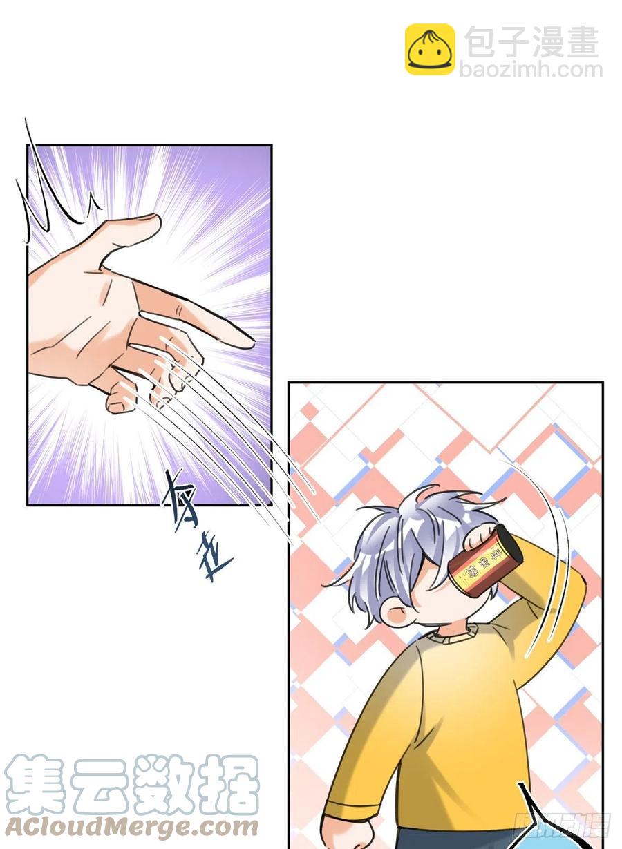 58 让人担心的人-第57话