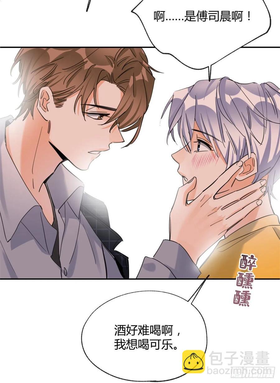 58 让人担心的人-第57话