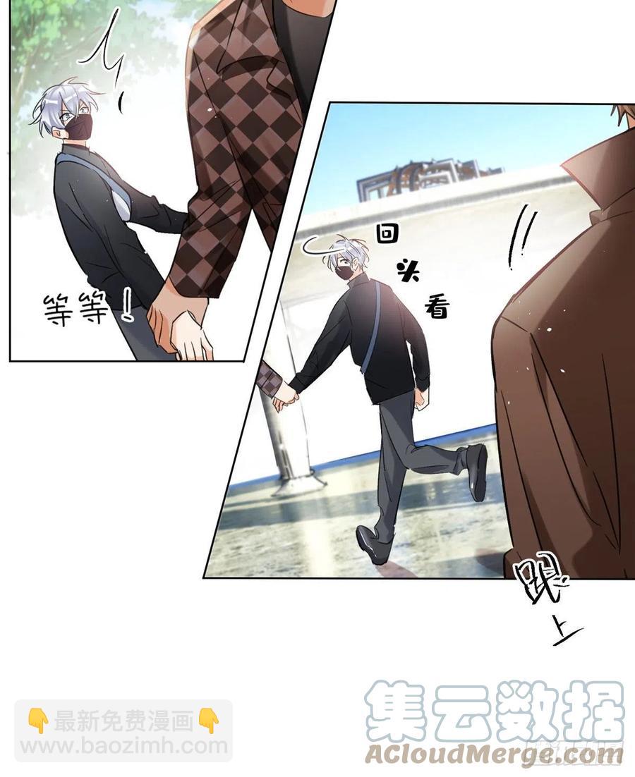 60 朋友一号-第59话