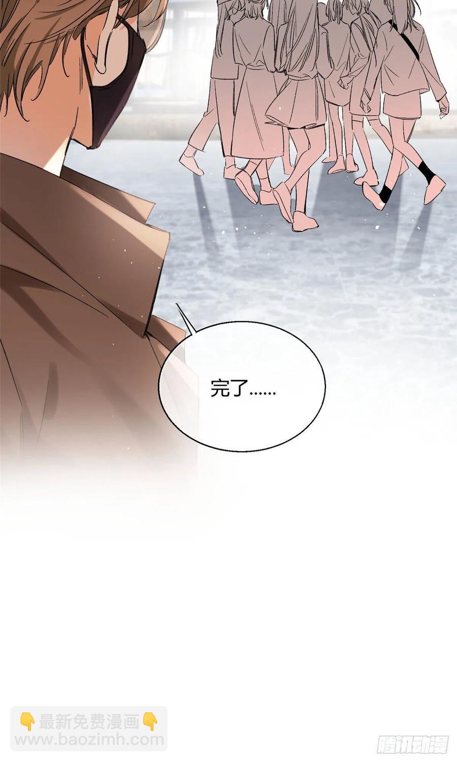 60 朋友一号-第59话