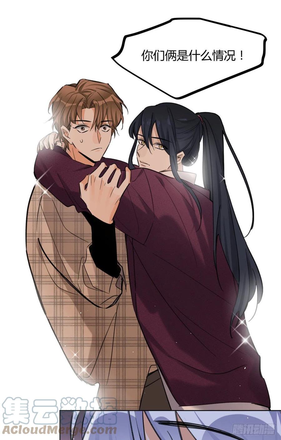 63 裴裴捉（？）现场-第61话