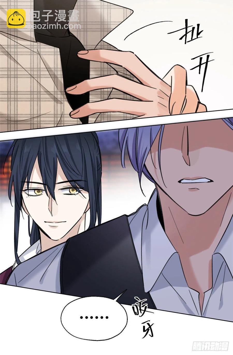 63 裴裴捉（？）现场-第61话