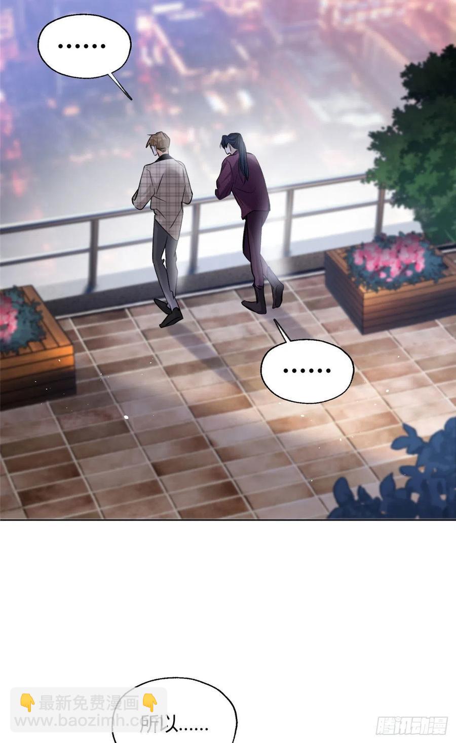 63 裴裴捉（？）现场-第61话