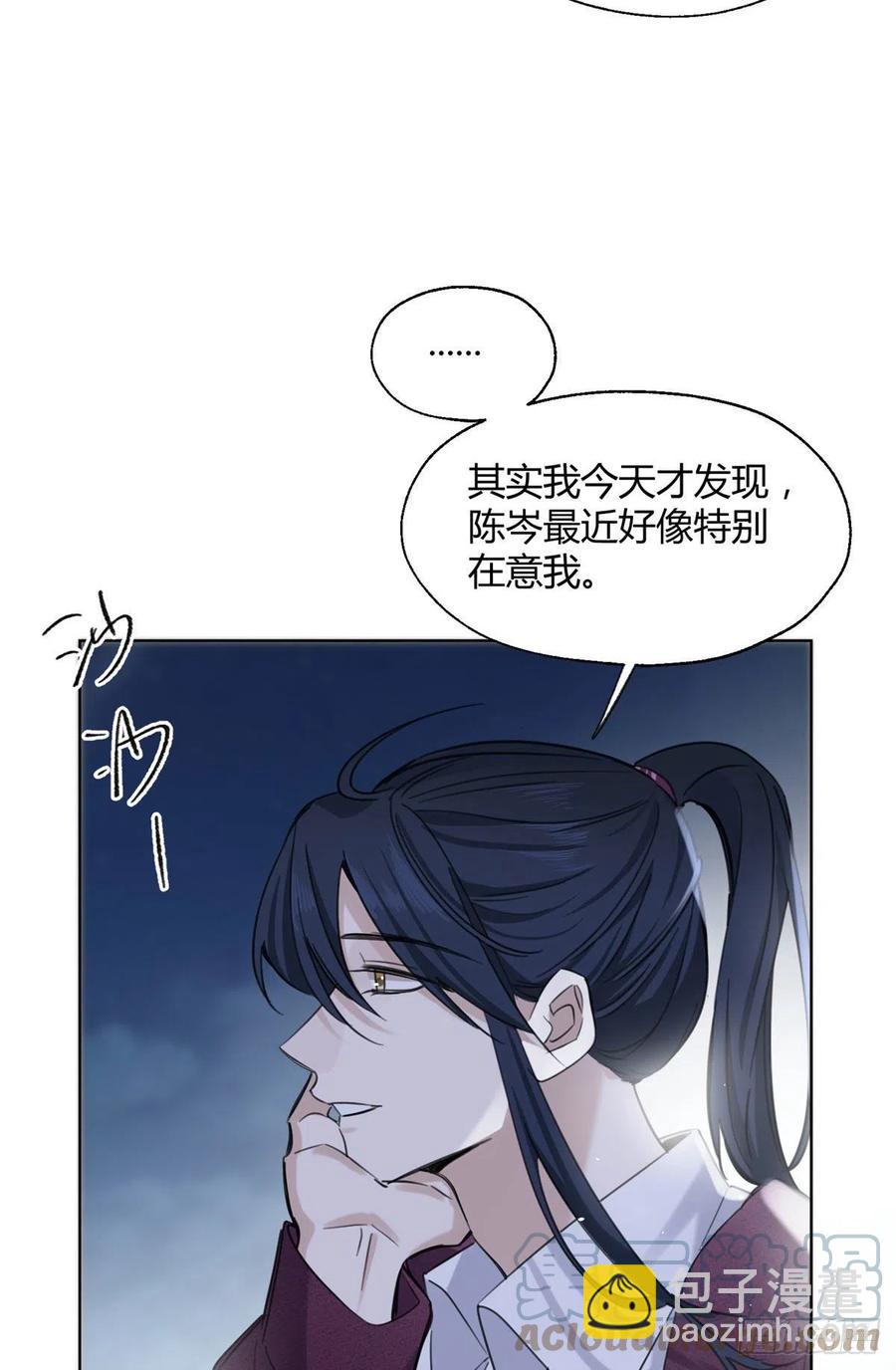 63 裴裴捉（？）现场-第61话