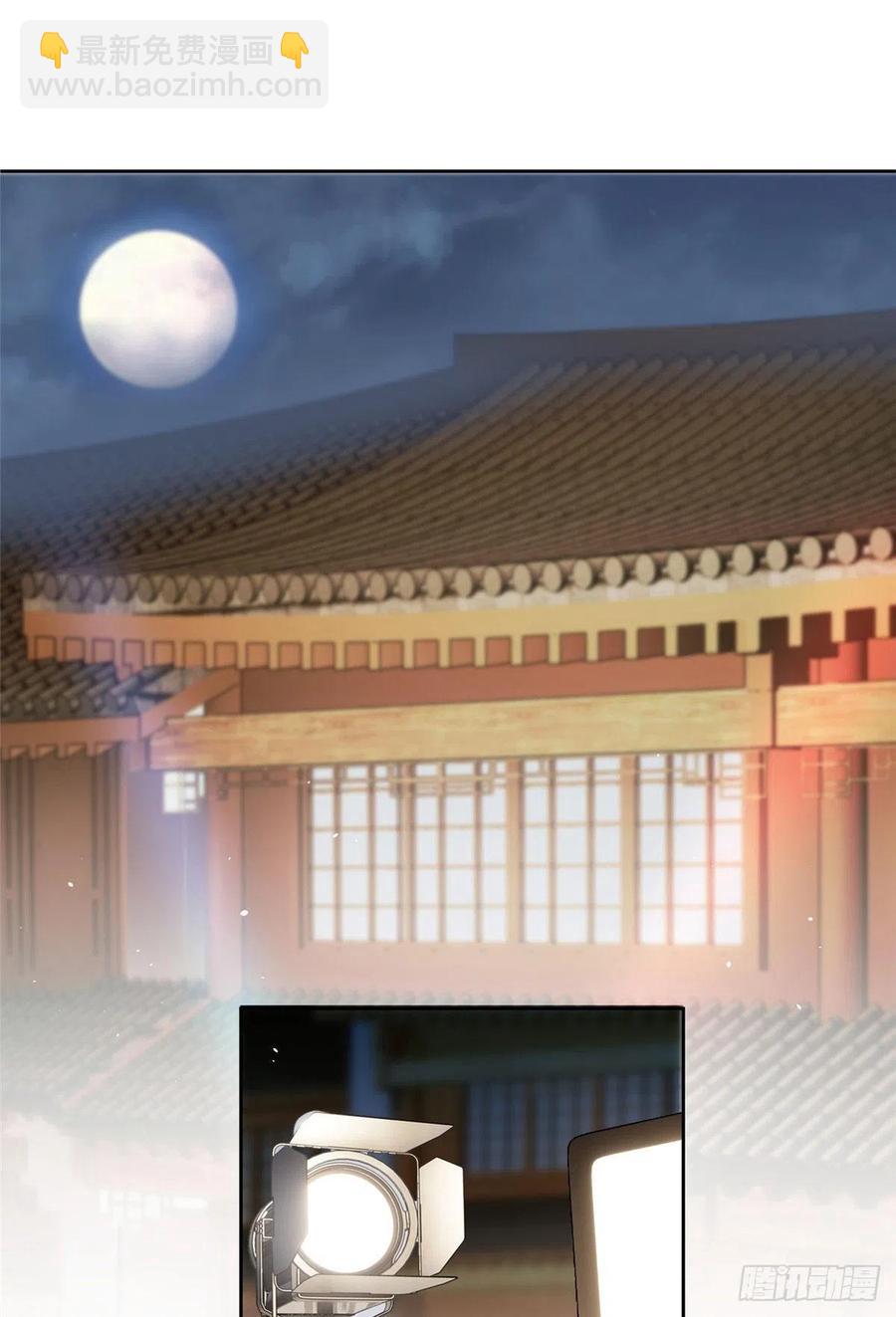 67 被偷拍(1/2)-第65话