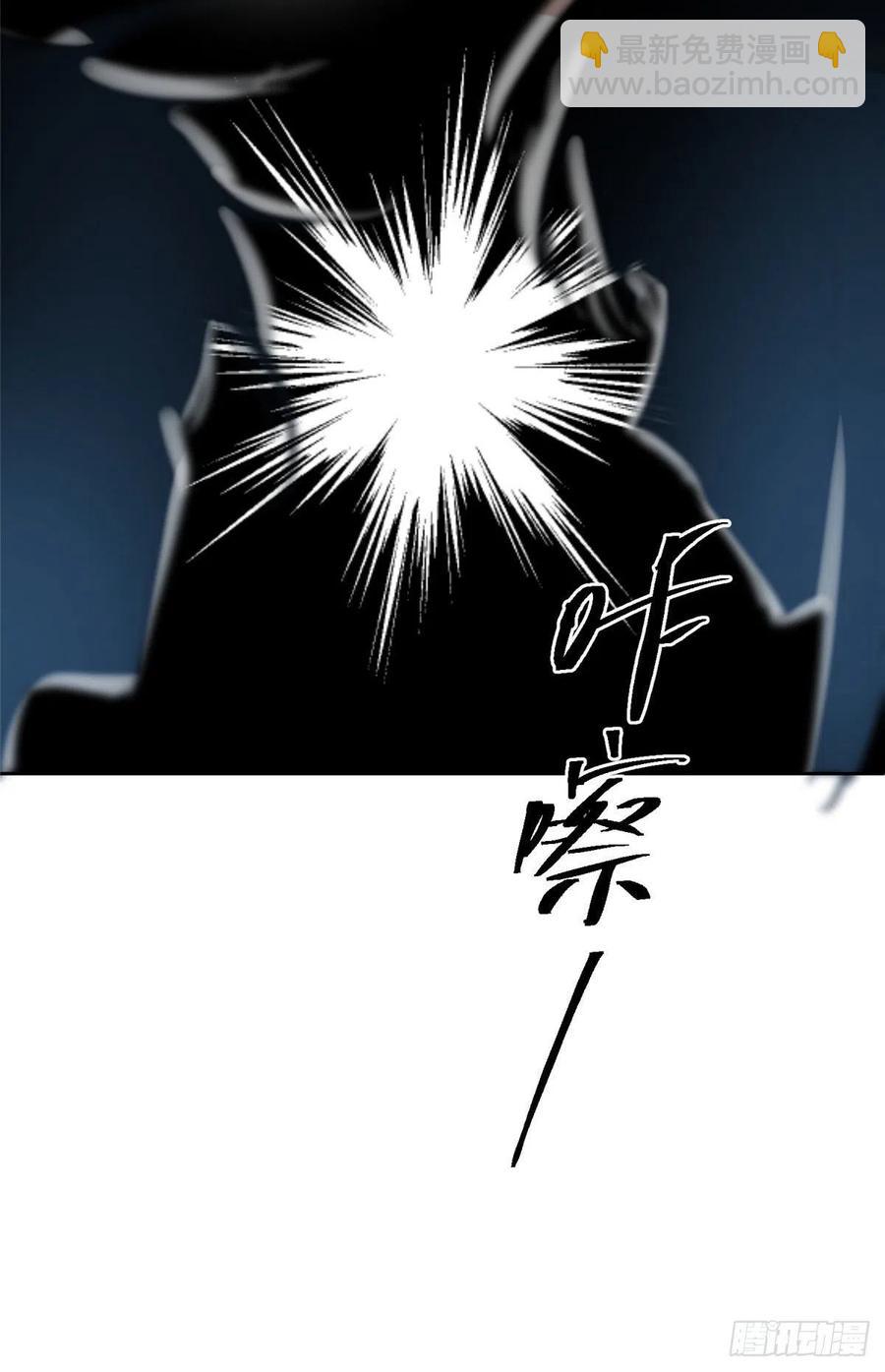 67 被偷拍(1/2)-第65话