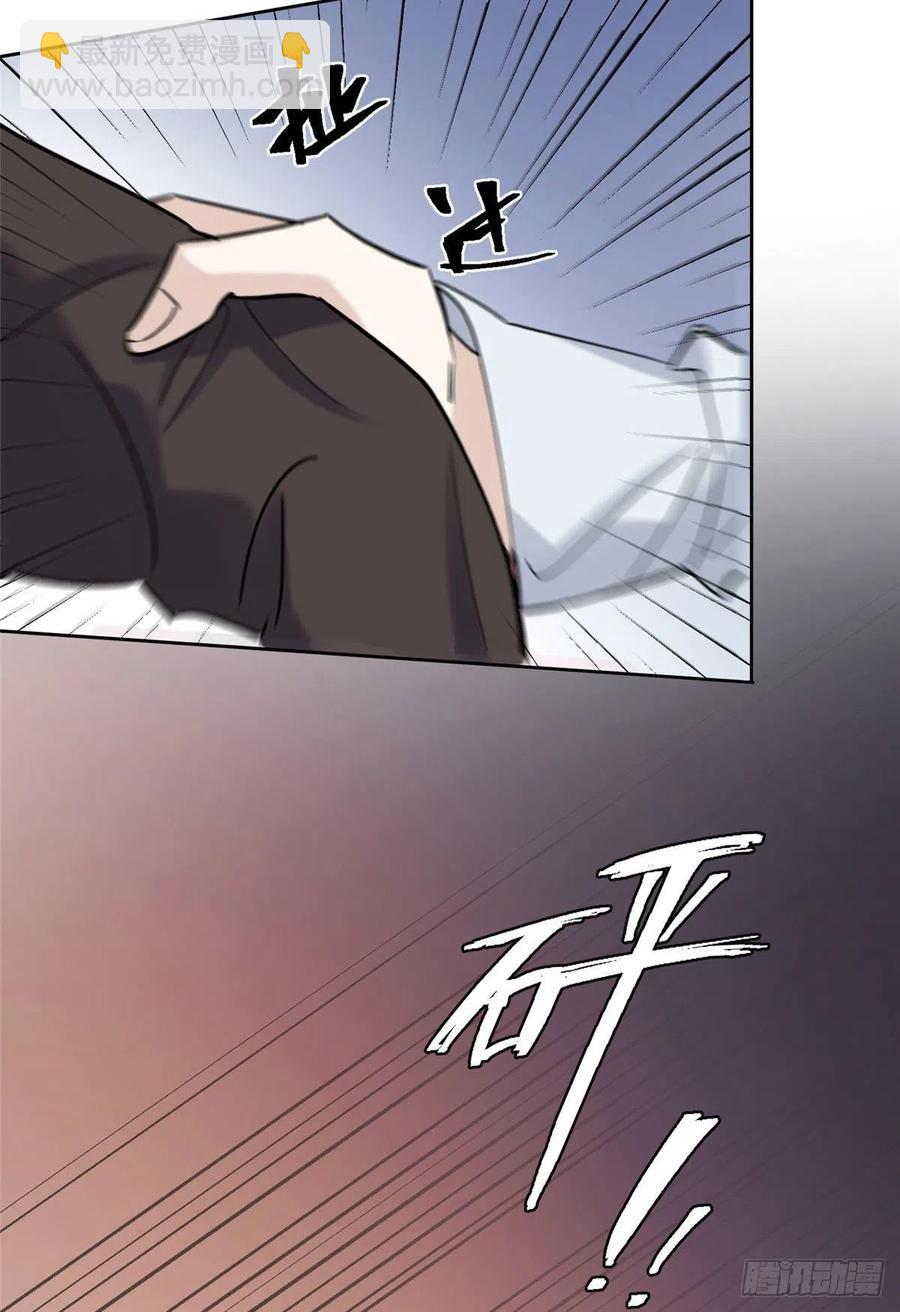 67 被偷拍(1/2)-第65话