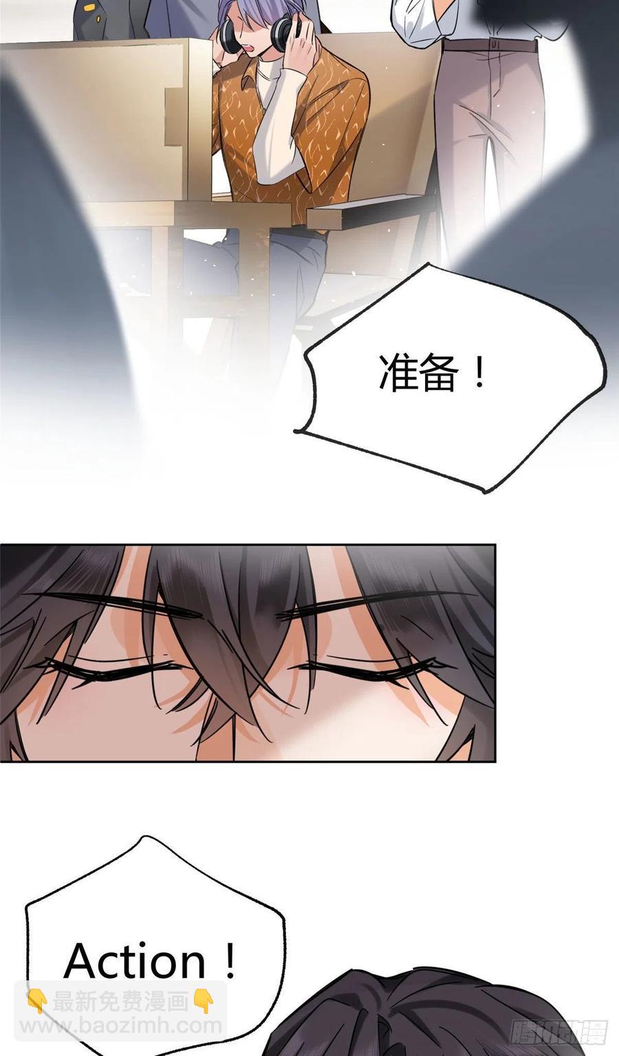 67 被偷拍(1/2)-第65话