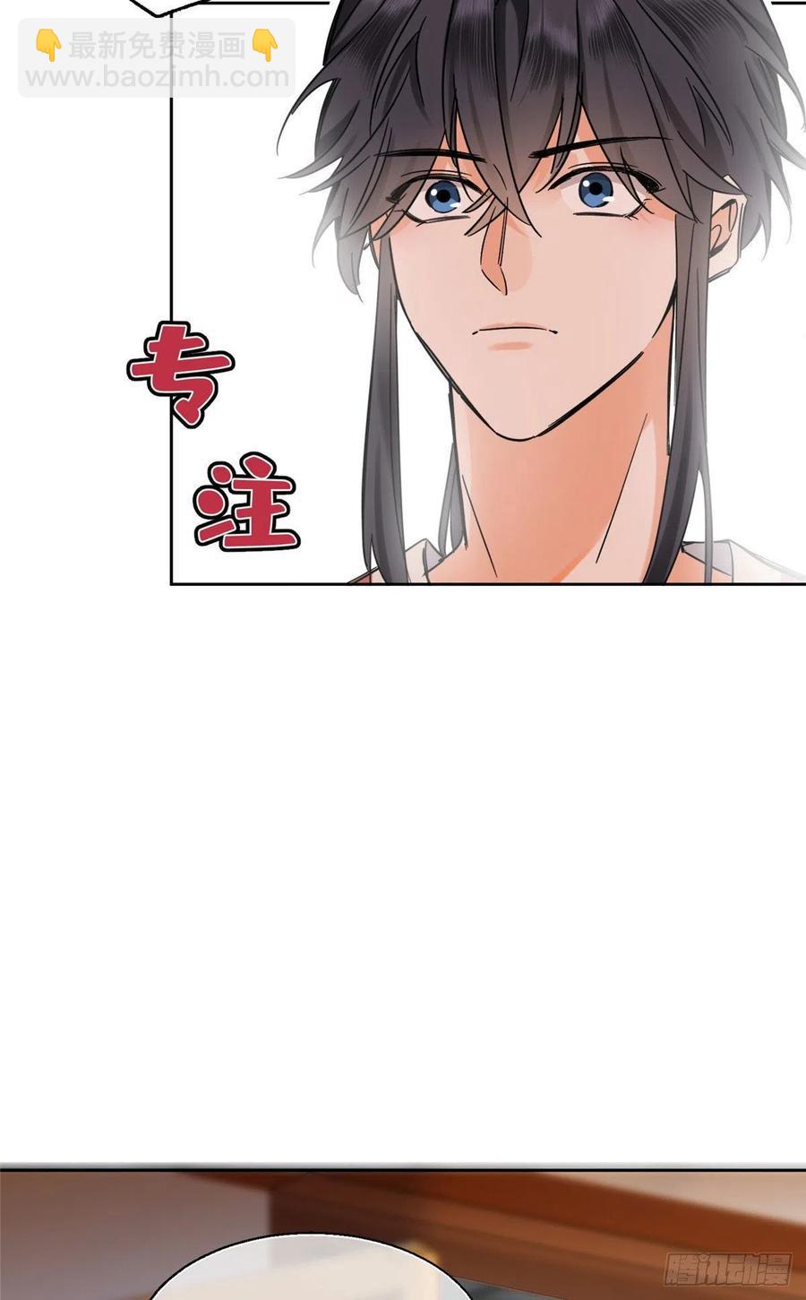 67 被偷拍(1/2)-第65话