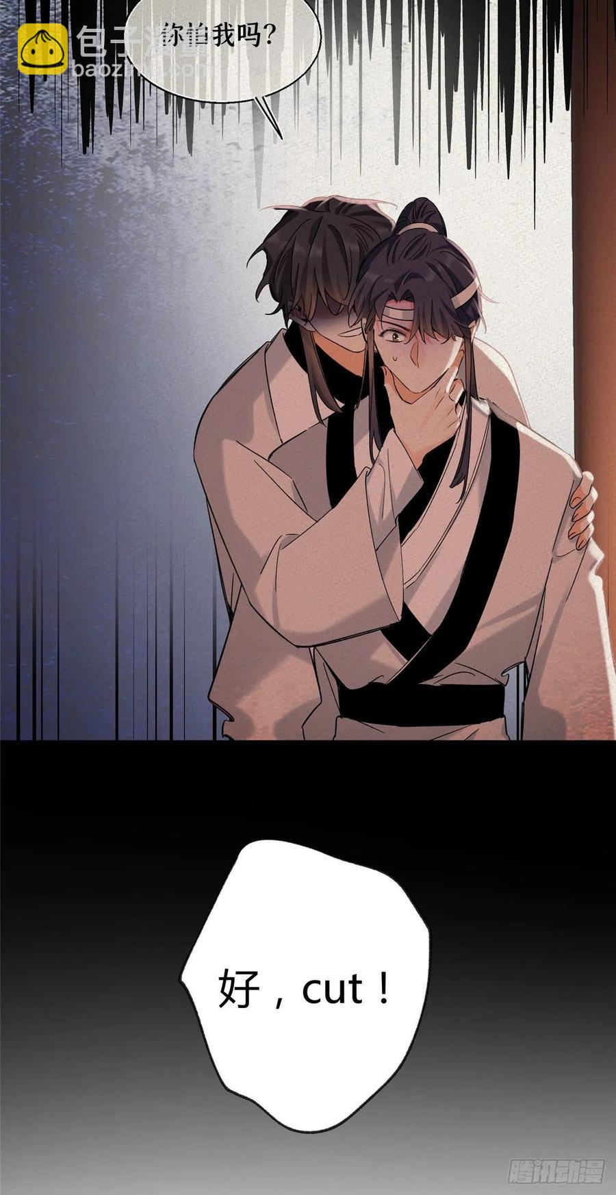 71又来？-第69话