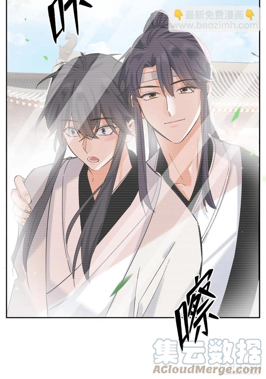 71又来？-第69话