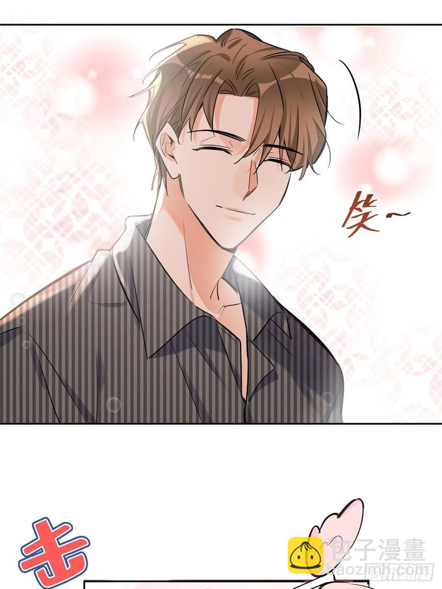 73 裴臻的准男友-第71话