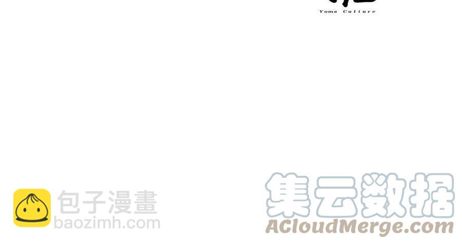 79 我也爱你-第77话