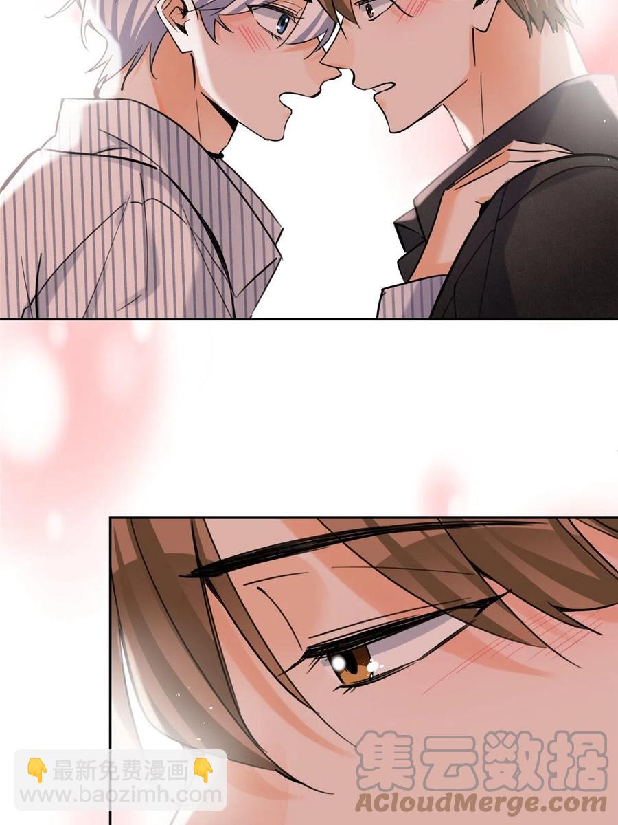 79 我也爱你-第77话