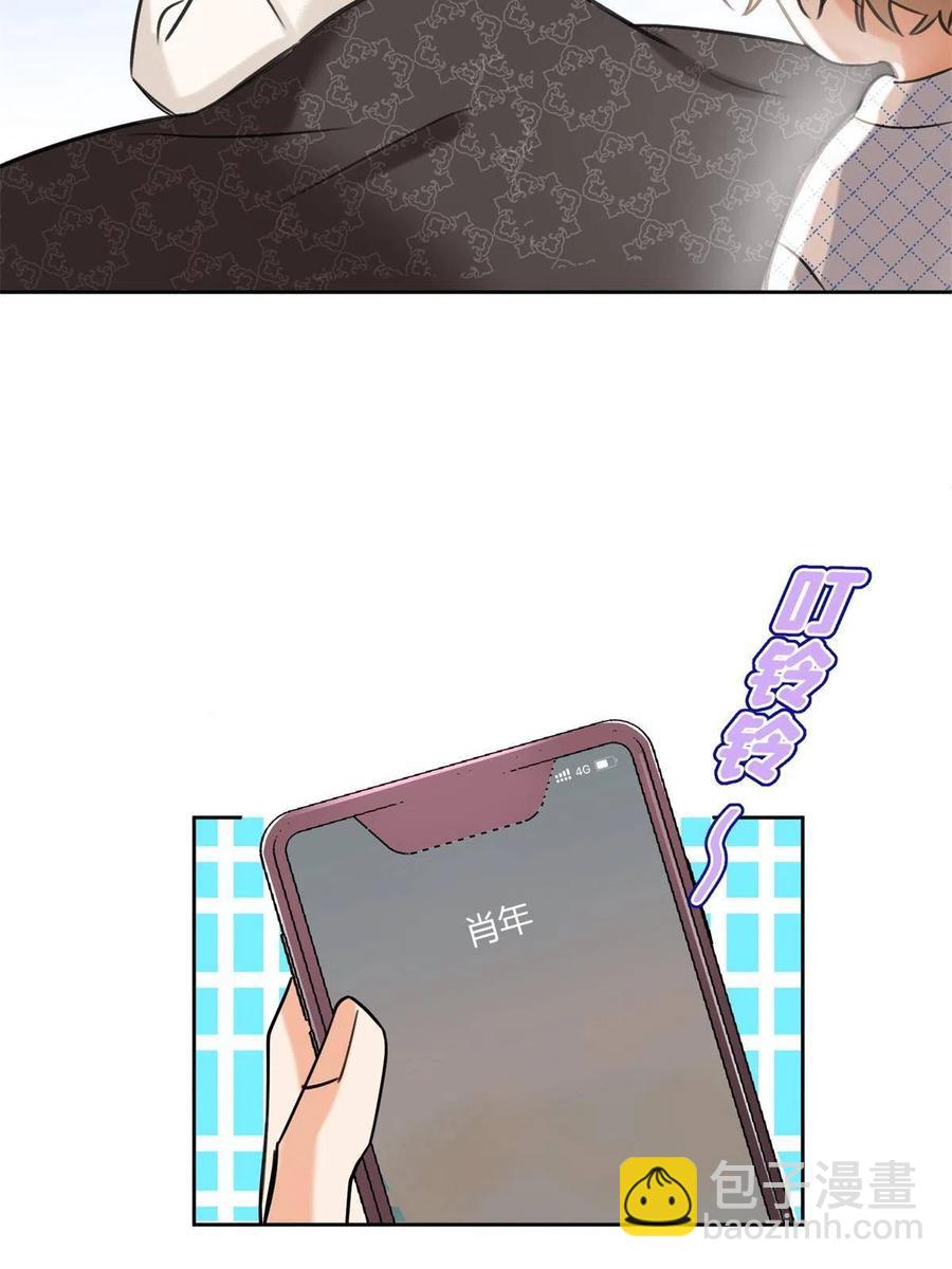 81 舆论危机反转(1/2)-第79话