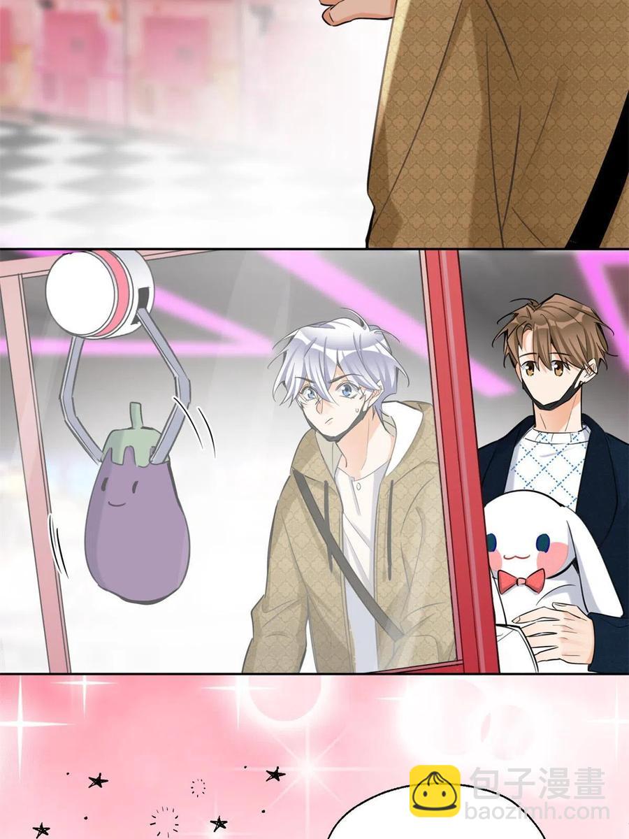 81 舆论危机反转(1/2)-第79话