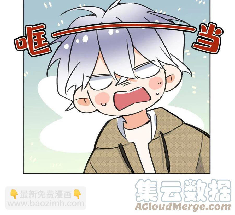 81 舆论危机反转(1/2)-第79话