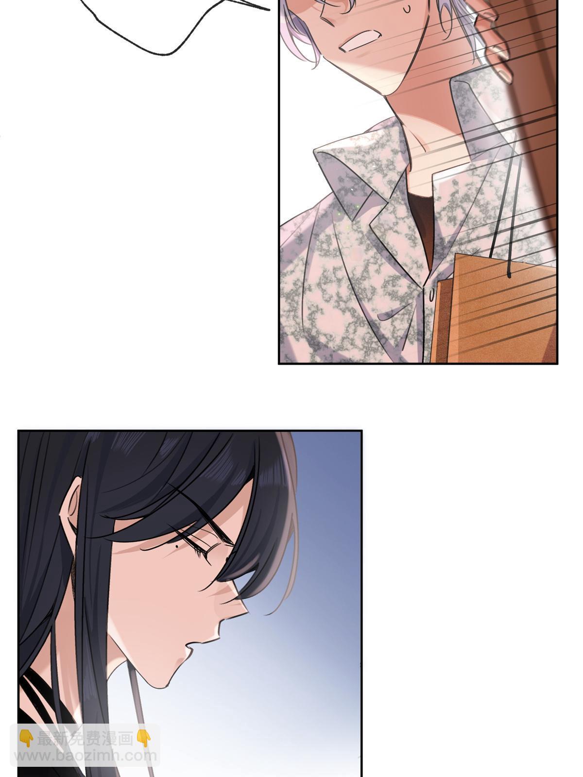 今天也要努力当只猫 - 87 生辰八字送你(1/2) - 6