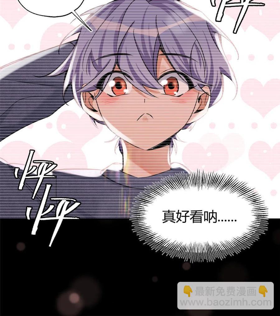 83 一些普通同事情-第81话