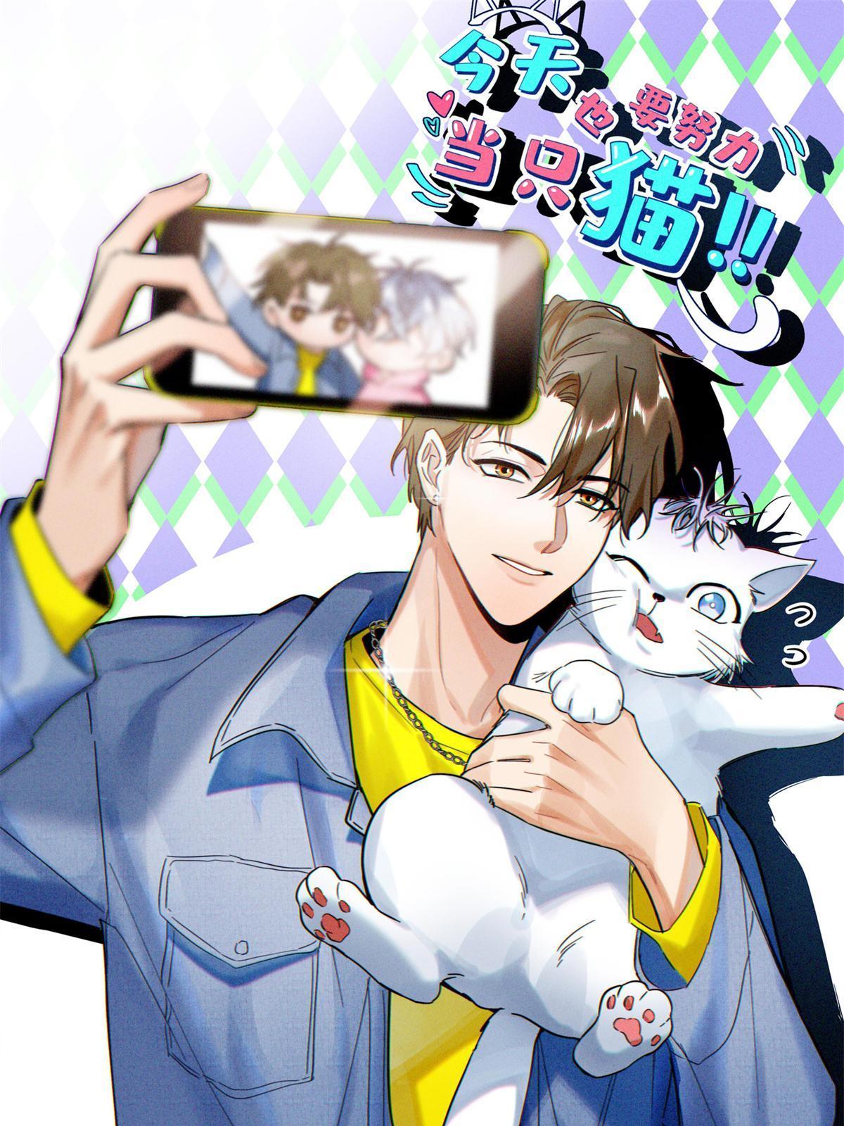 89 迎亲(1/2)-第87话