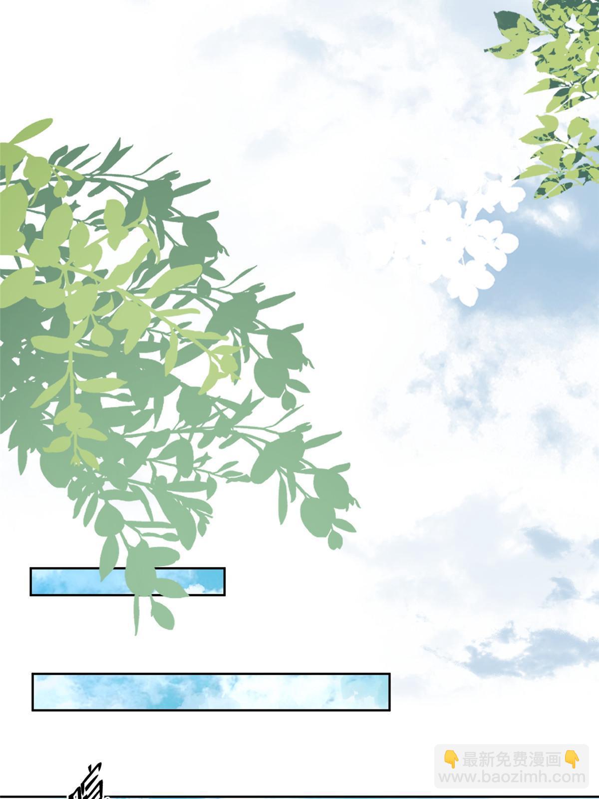 89 迎亲(1/2)-第87话