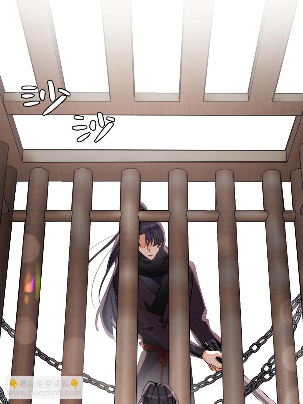 89 迎亲(1/2)-第87话