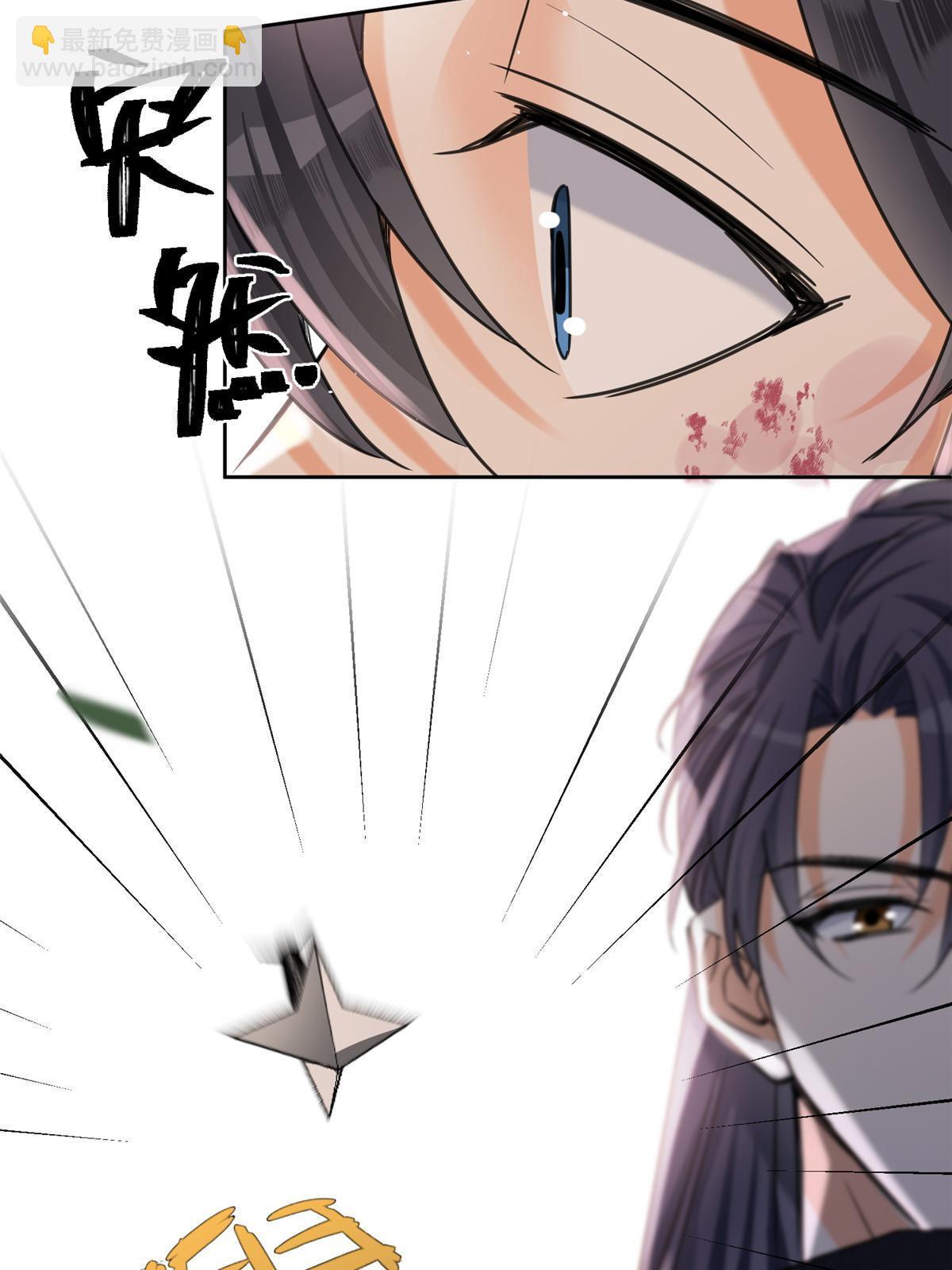 89 迎亲(1/2)-第87话