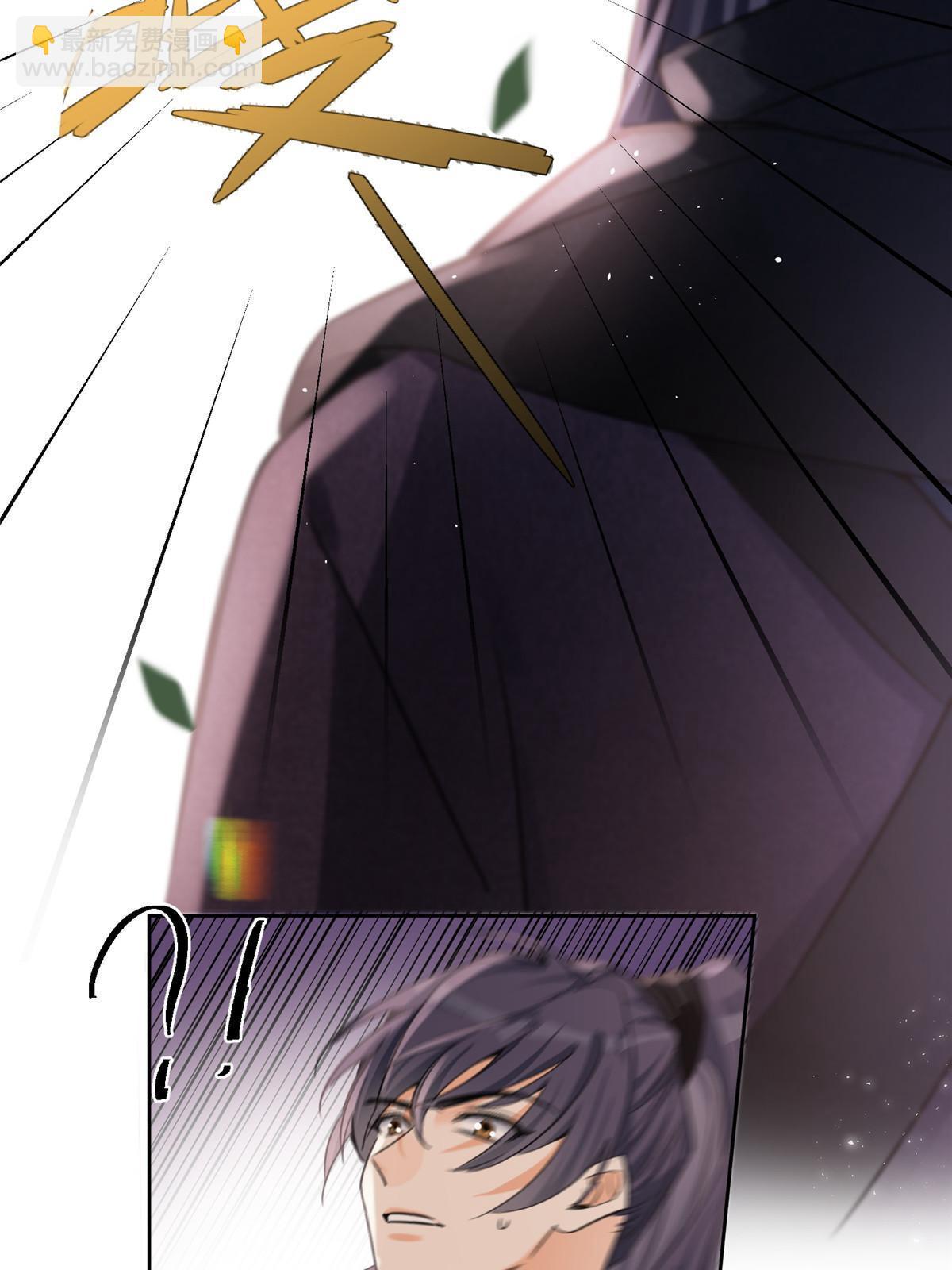 89 迎亲(1/2)-第87话