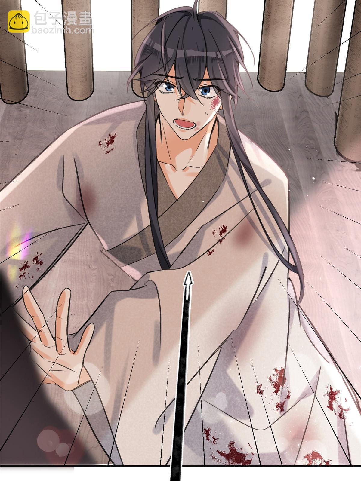 89 迎亲(1/2)-第87话