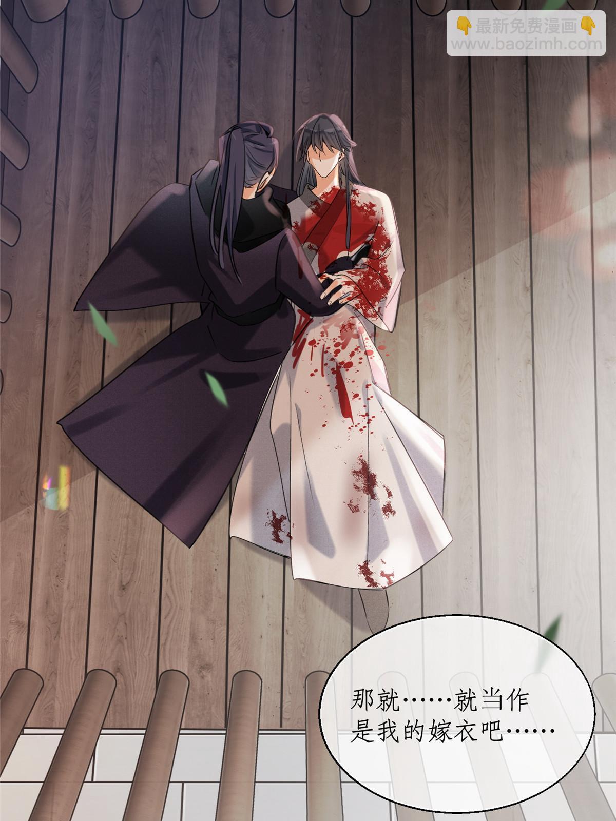 89 迎亲(1/2)-第87话