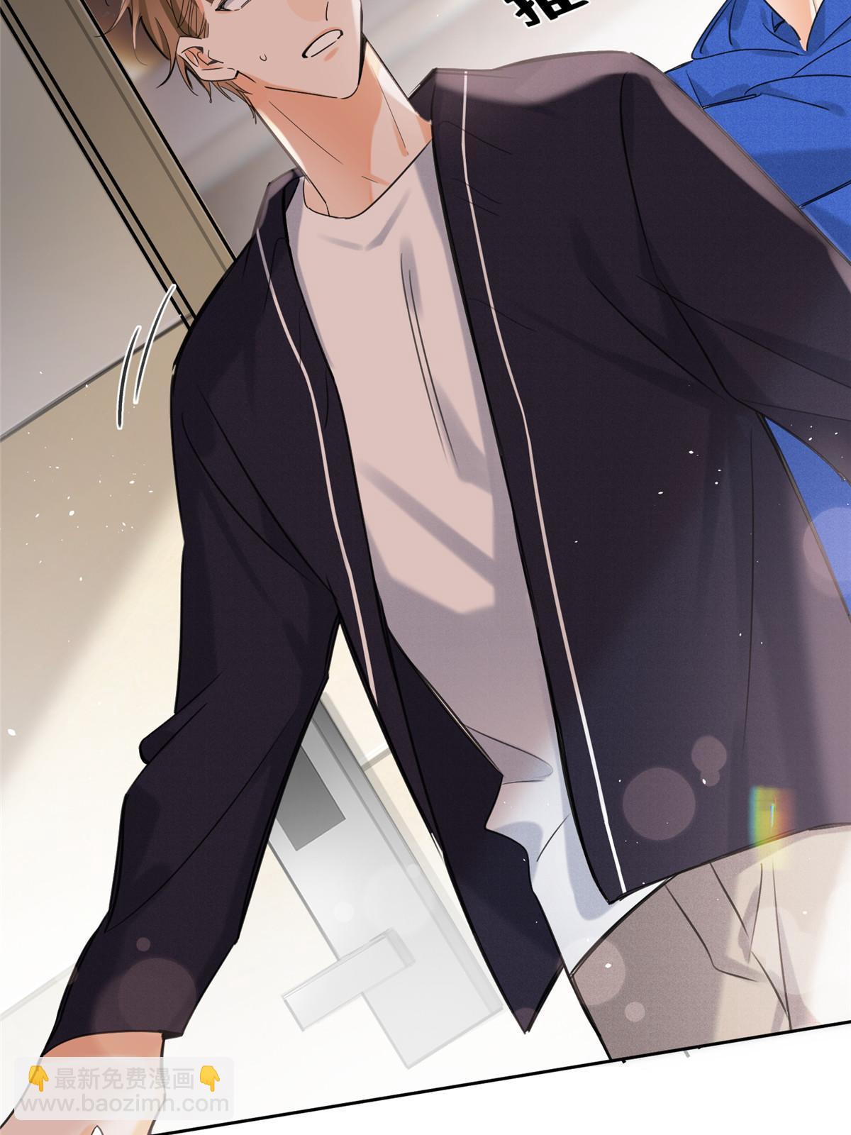 89 迎亲(1/2)-第87话