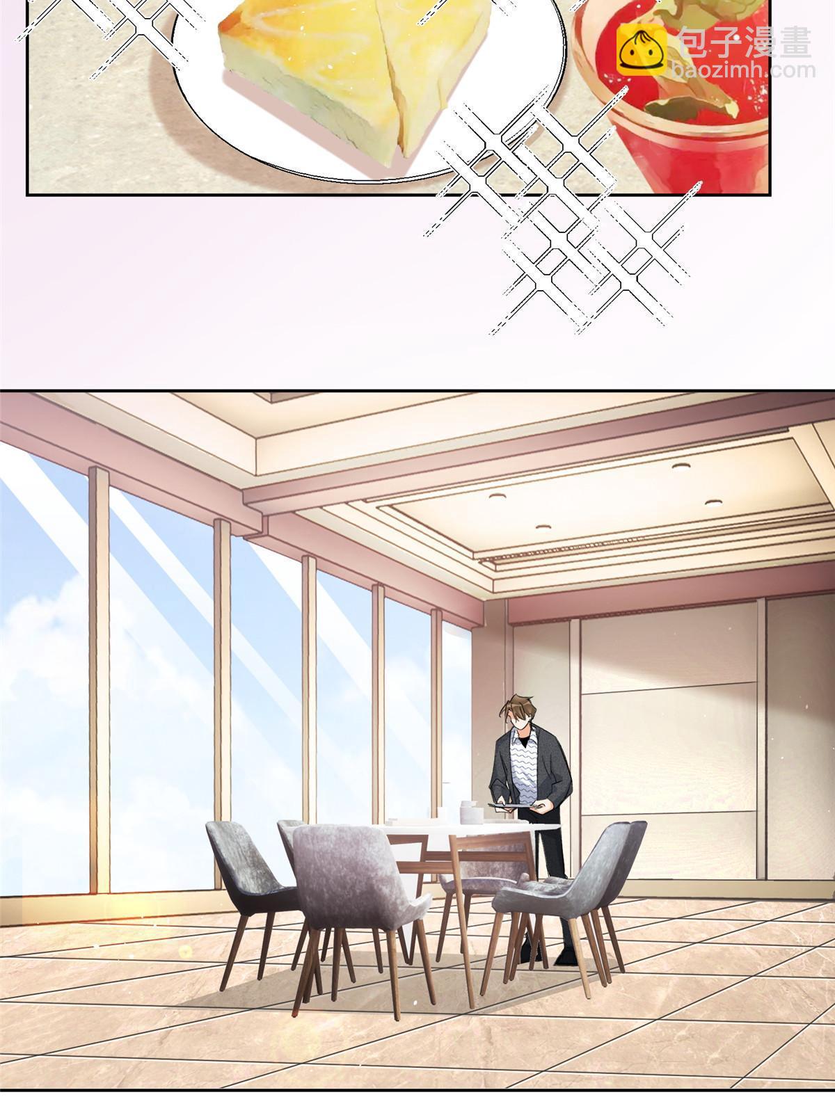 91 老公~(1/2)-第89话