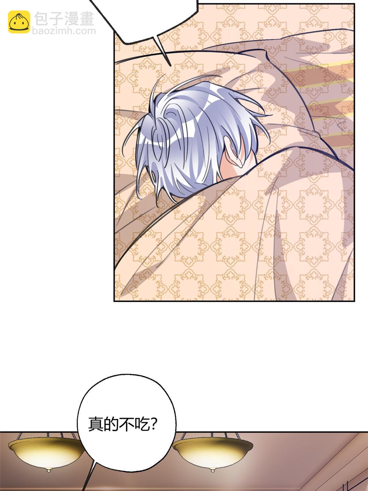 91 老公~(1/2)-第89话