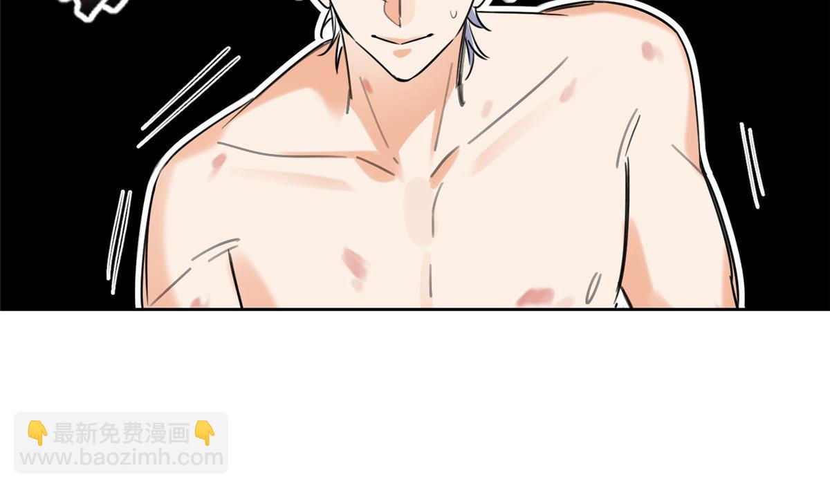 91 老公~(1/2)-第89话