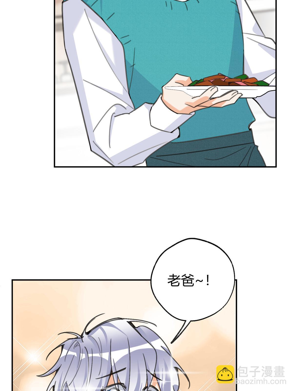 93 想亲亲(1/2)-第91话