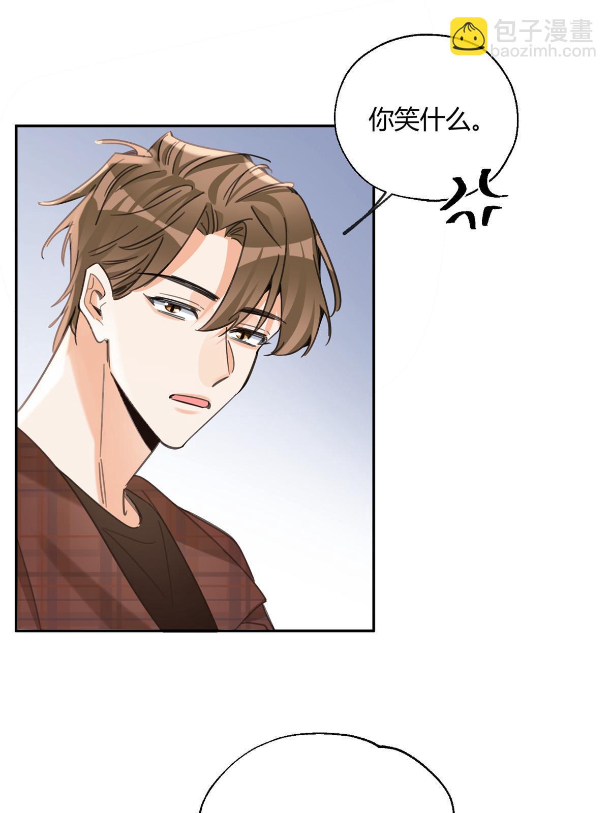 93 想亲亲(1/2)-第91话