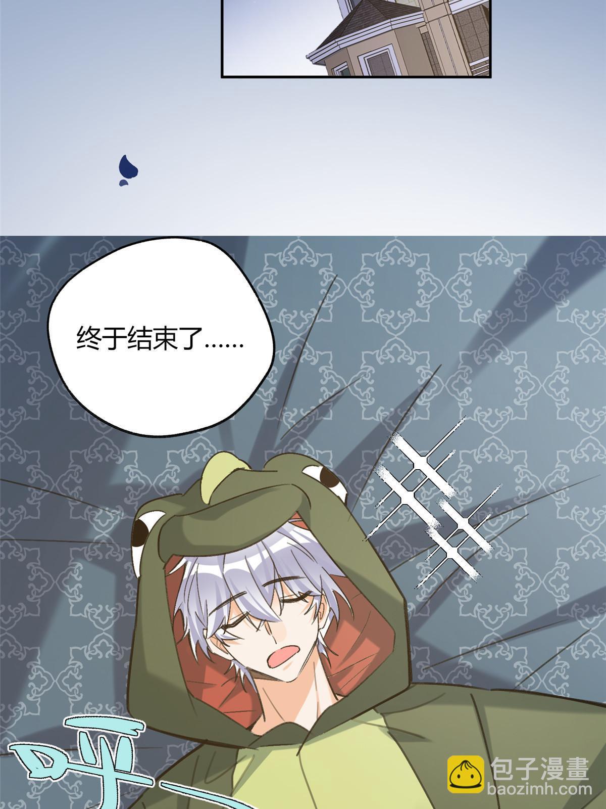 93 想亲亲(1/2)-第91话