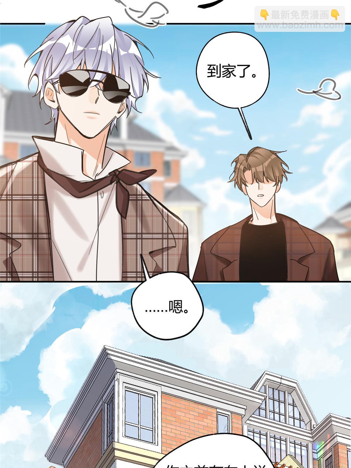 93 想亲亲(1/2)-第91话