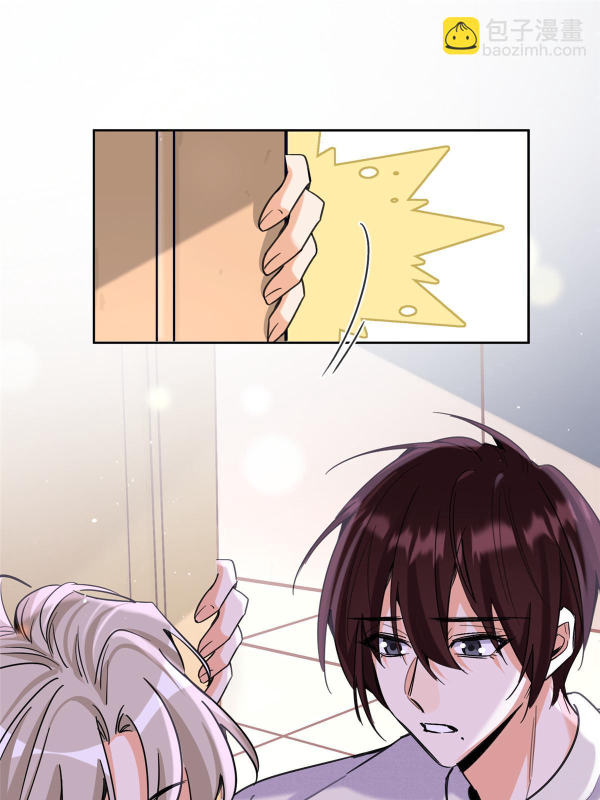 95 好会撒娇一男的(1/2)-第93话