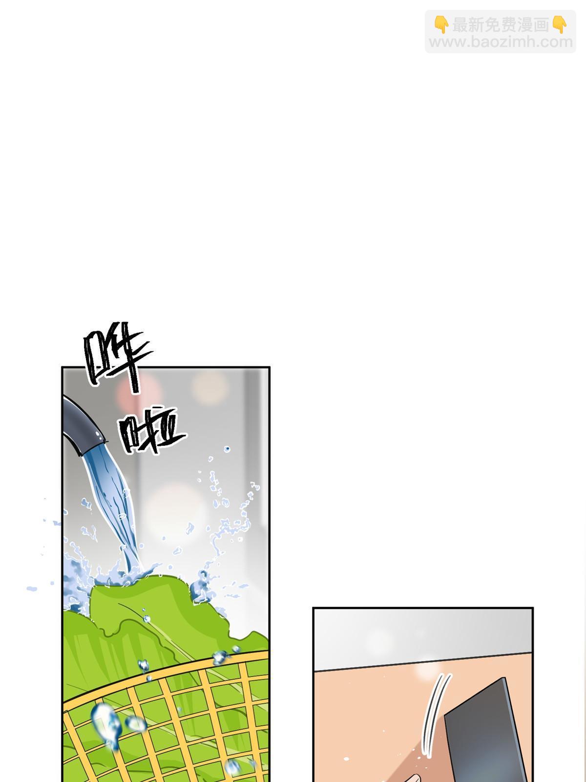 95 好会撒娇一男的(1/2)-第93话