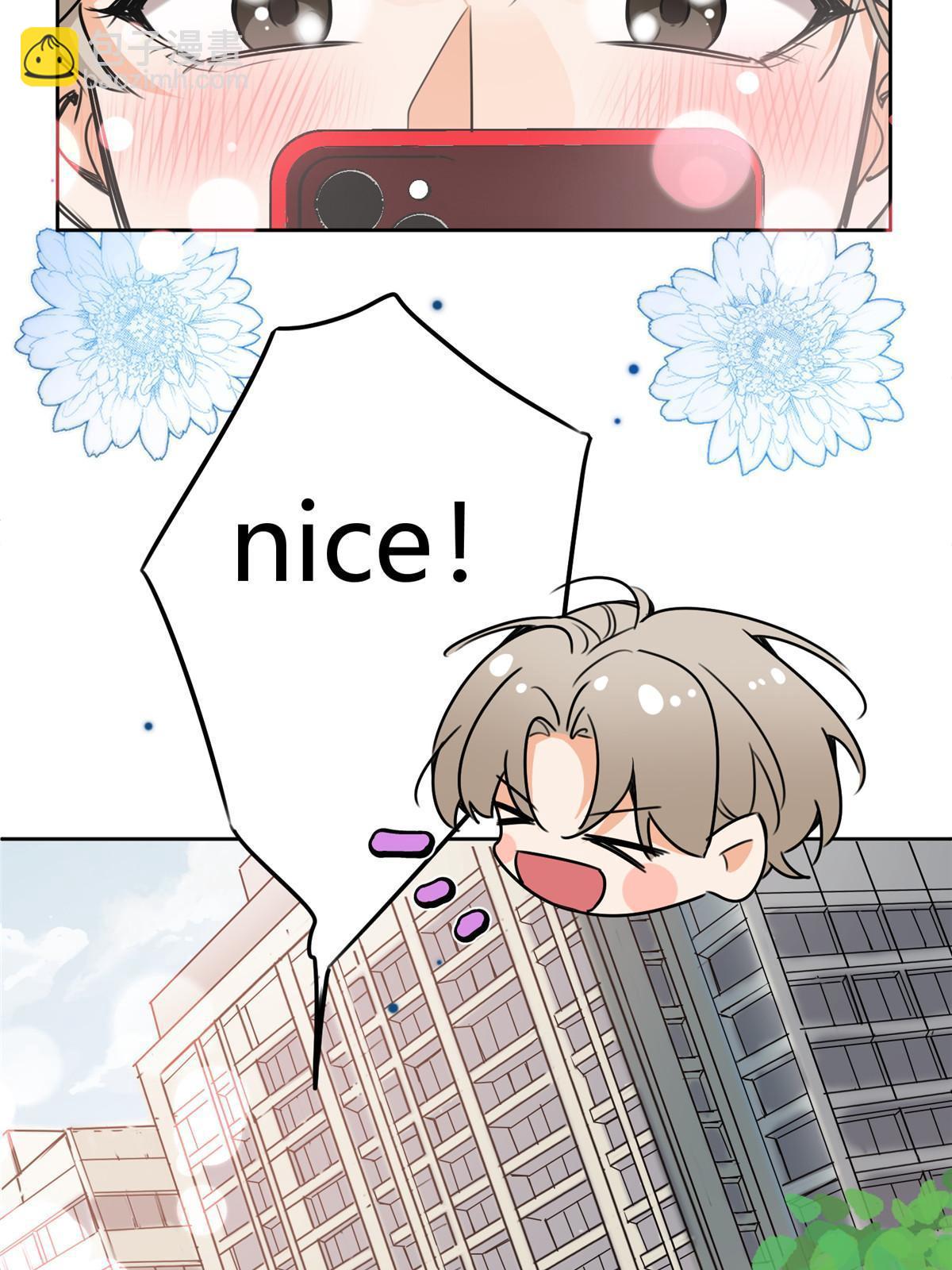 97 嫂子&mdash;&mdash;！(1/2)-第95话