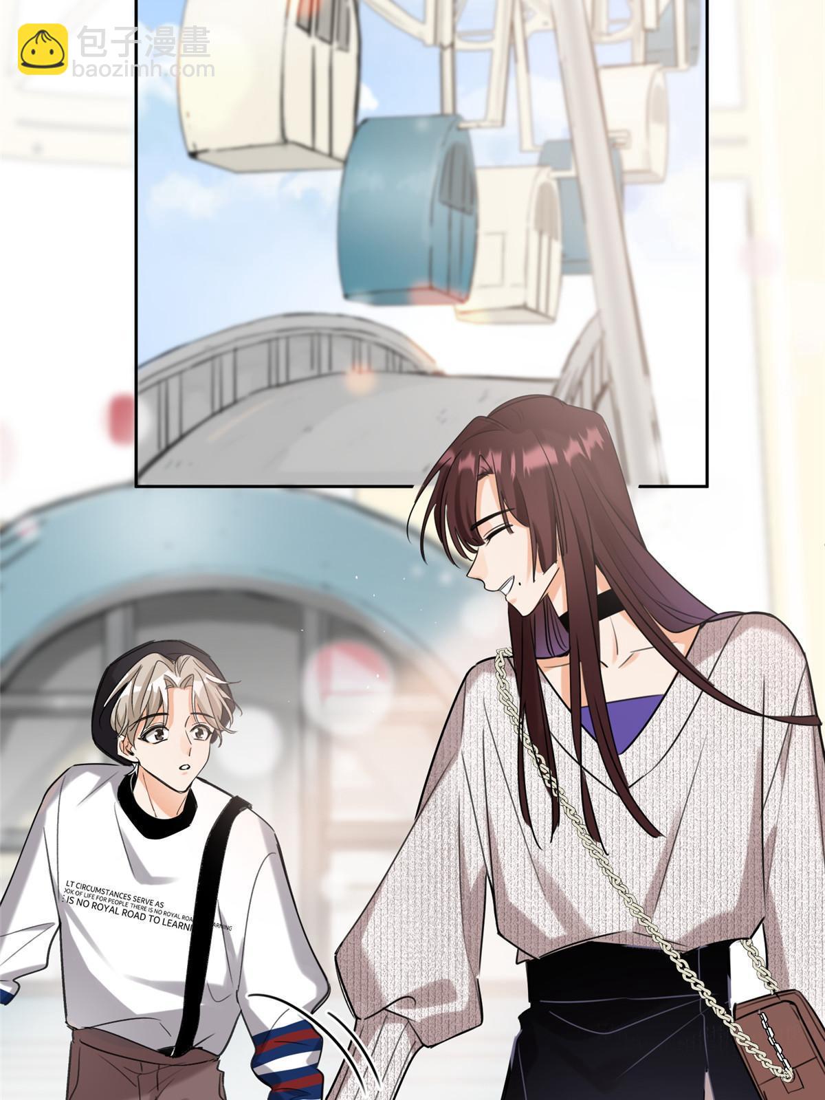 97 嫂子&mdash;&mdash;！(1/2)-第95话